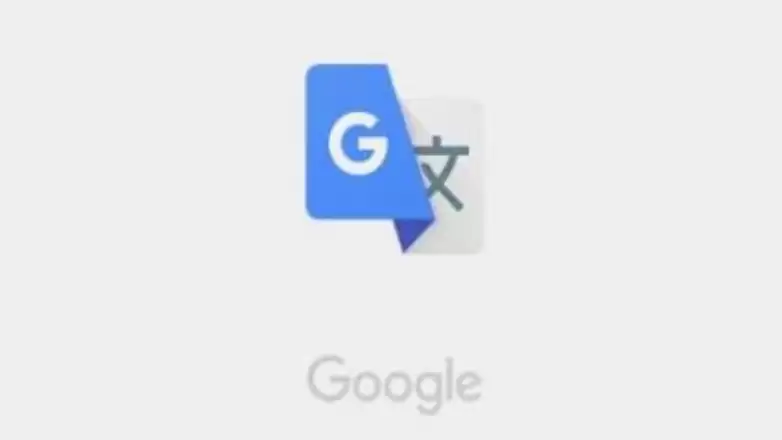 GOOGLE在线翻译中文版使用指引