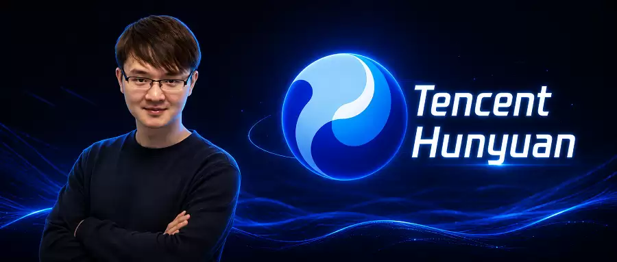 姚顺雨的OpenAI前同事:也加入腾讯了