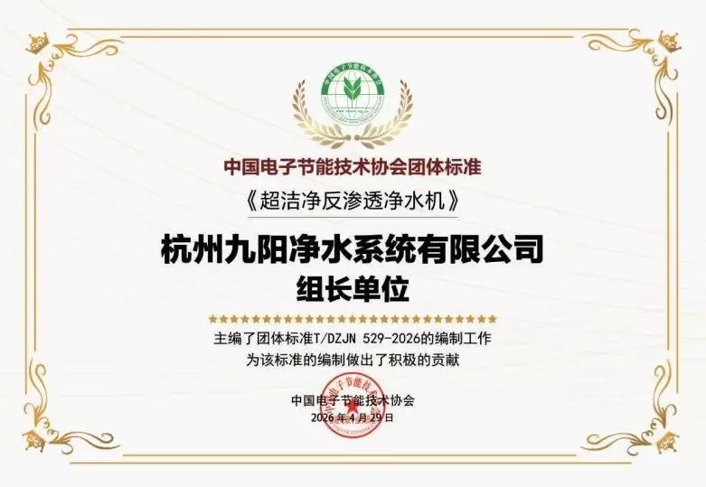 净水器选购指南2026：按需推荐六款主流机型