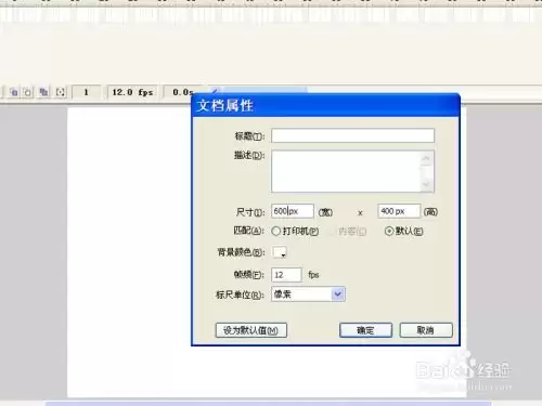 快剪辑怎样制作打字机动画效果字幕