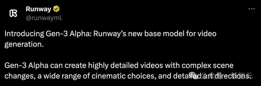 王者归来：AI视频巨头Runway深夜发布Gen-3 演示暴打Sora惊艳网友