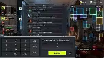 竞拍之王伊森到底怎么样