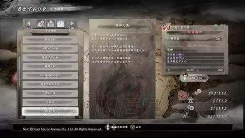 王者荣耀世界怎样获取神纹青铜剑