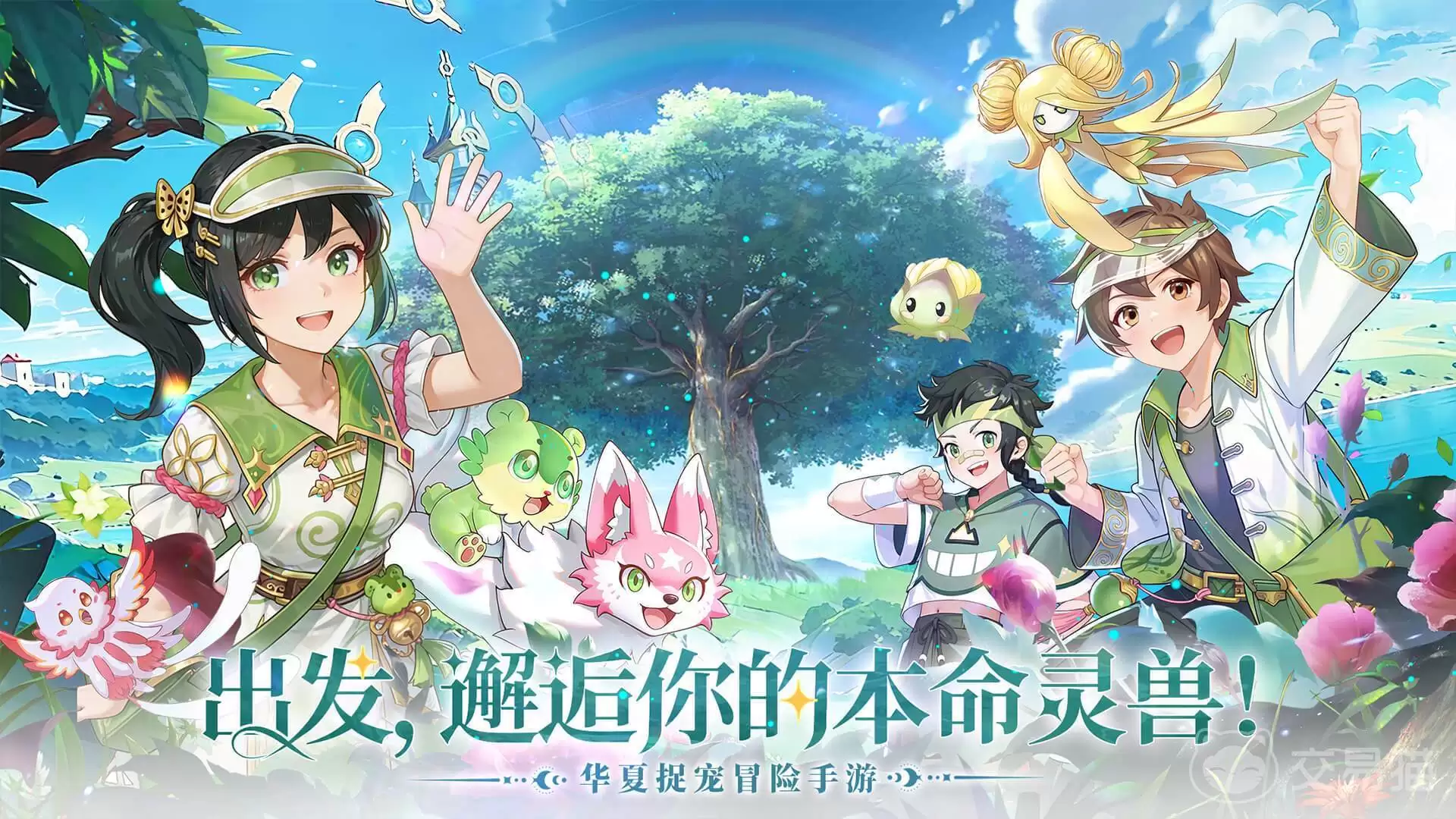 东煌纪兑换码大全 东煌纪最新可用兑换码一览