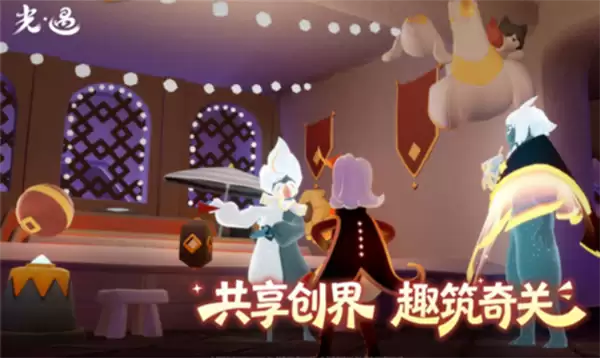 光遇7月8日季节蜡烛位置指南