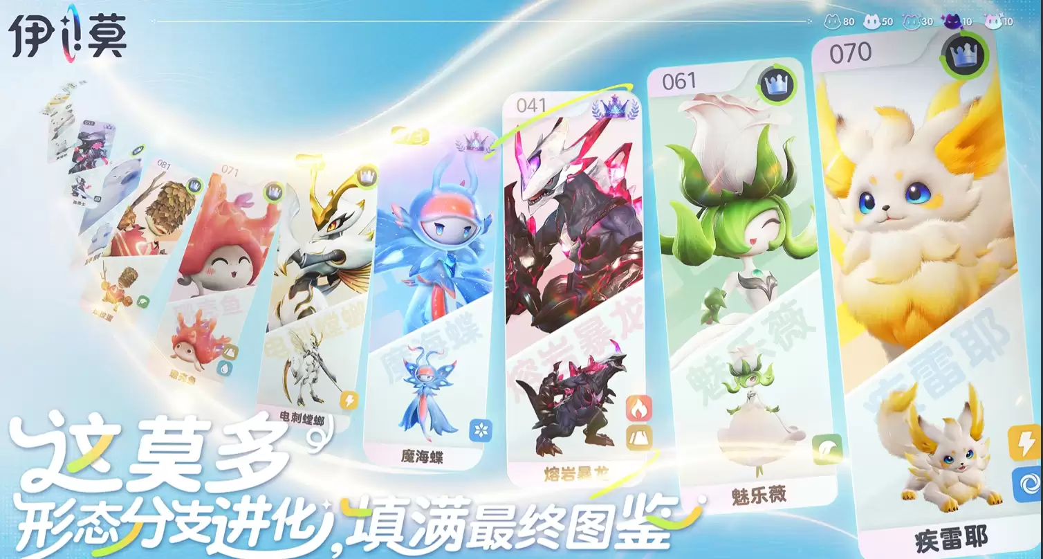 伊莫手游有哪些玩法 伊莫手游核心玩法及特色功能详解