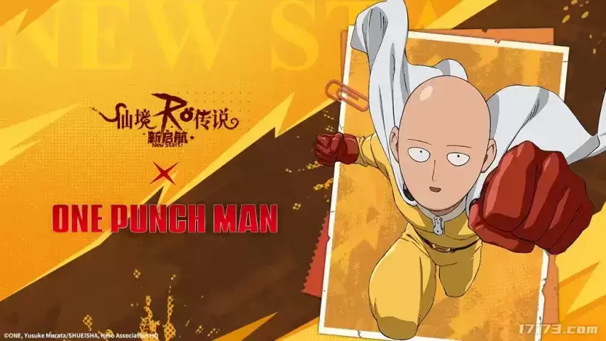 《仙境传说RO：新启航》X《一拳超人》联动卡片情报解禁:埼玉杰诺斯化身魂卡降临