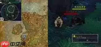 魔兽世界荒草萋萋任务如何完成