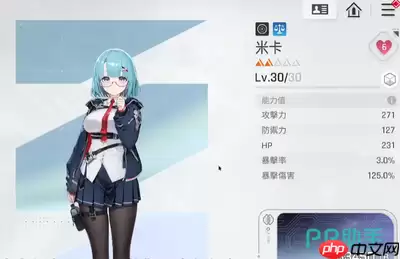 卡厄思梦境卡利佩卡牌都有哪些技能