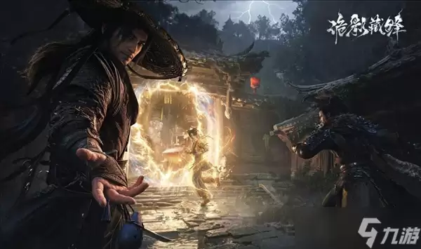 首款中式志怪搜打撤之作《诡影藏锋》首测招募开启 配置要求公布
