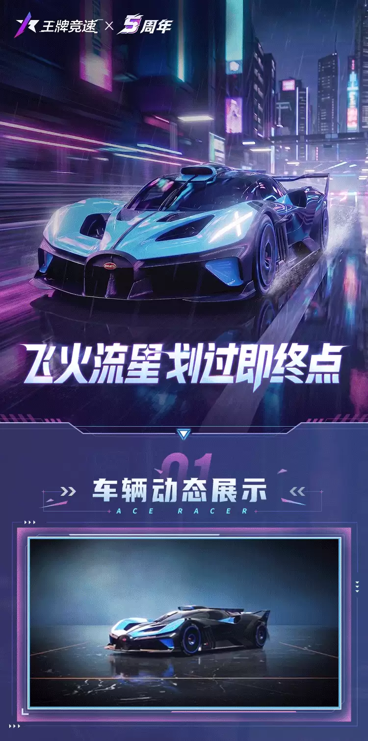 曾经在你眼前 转眼消失不见？！