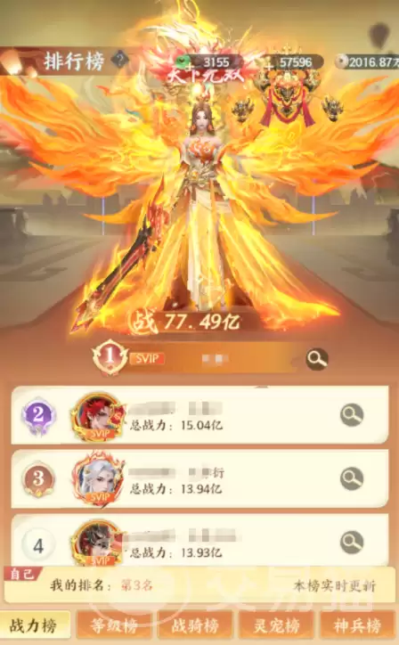 一梦九霄冲榜攻略 一梦九霄高效冲榜思路与实战技巧