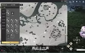 燕云十六声荡莽原蹊跷之处在哪：燕云十六声荡莽原蹊跷点剖析