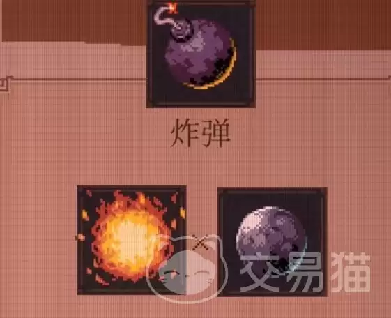 球比伦战记炸弹玩法详解球比伦战记炸弹搭配攻略