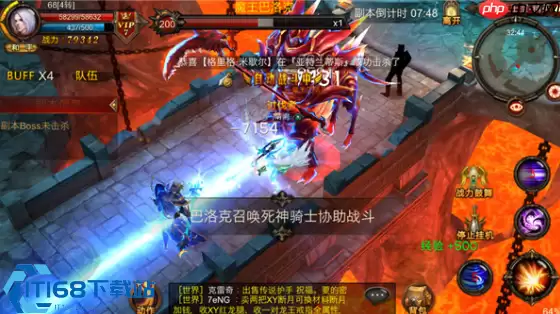 全民奇迹智魔技能搭配最强攻略 秒怪控场两不误