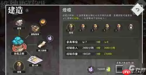 新手如何入门生存33天