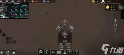 秩序新曙光：小人玩法介绍