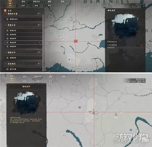 红色沙漠悔改圣所净化指南 悔改圣所如何净化