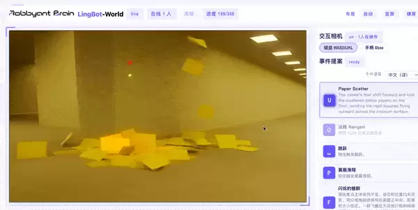 LingBot-World 2.0实测：无限时长、随机变化的世界，终于来了