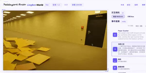 LingBot-World 2.0实测：无限时长、随机变化的世界，终于来了