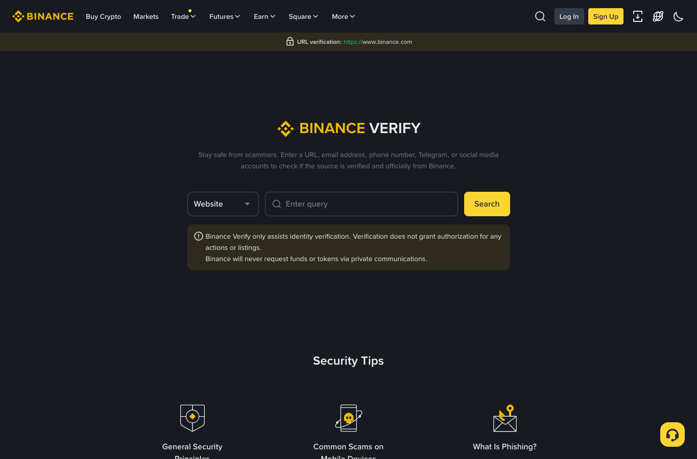 Binance Verify 页面用于核对来源是否来自官方
