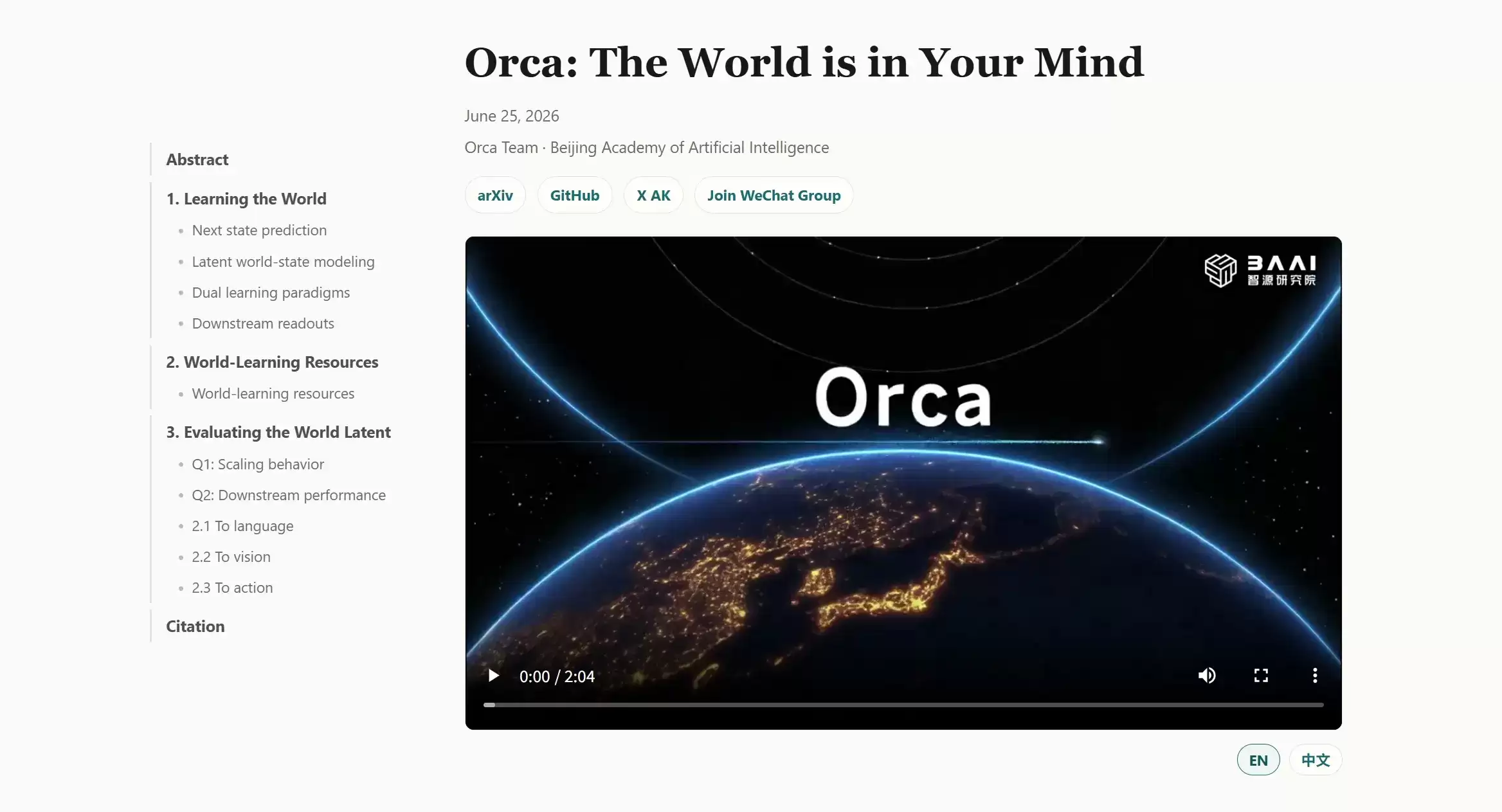 悟界·RoboBrain Orca – 智源推出的多模态世界表征与具身智能模型