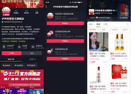 抖音来客如何运营私域流量