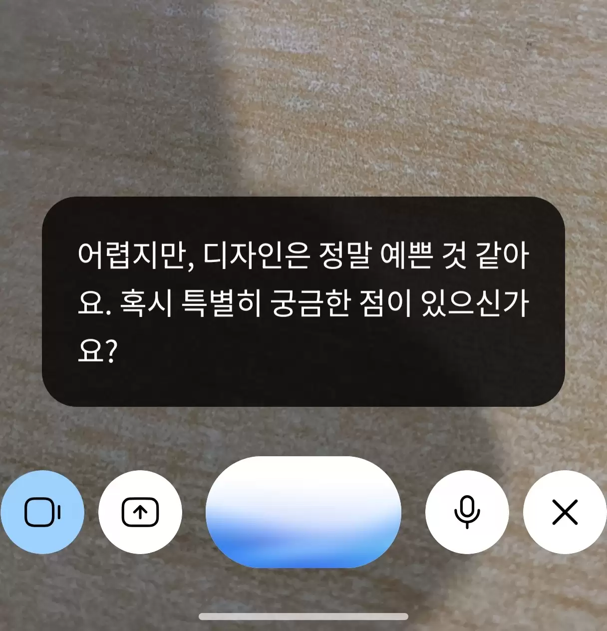 1783598616393.jpg