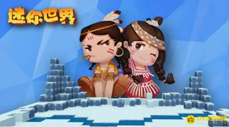 《迷你世界》充值退款指南