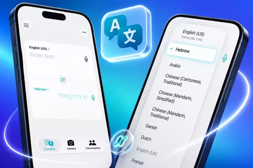 iOS 27 翻译App新增9种语言，粤语终于被支持了