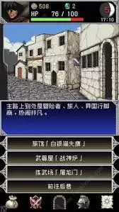 暗黑2新人攻略有哪些