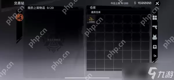 代号撤离据点有什么用 代号撤离据点重要功能介绍