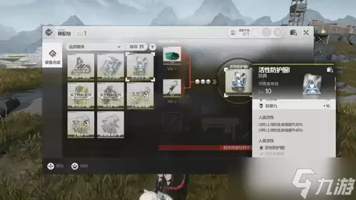 明日方舟终末地孤舟厉害吗
