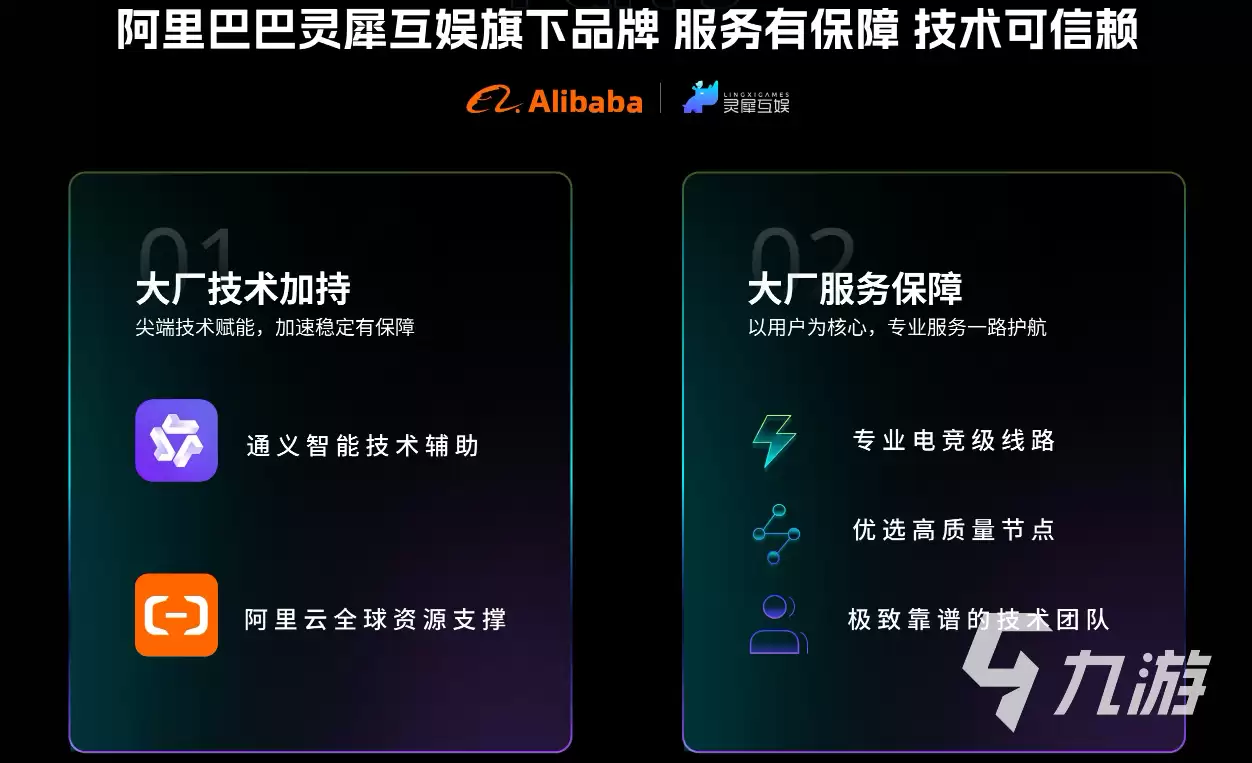 炉石传说闪退问题全面解决指南：常见原因与实用修复方法