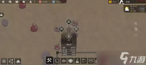 秩序新曙光种地技巧分享