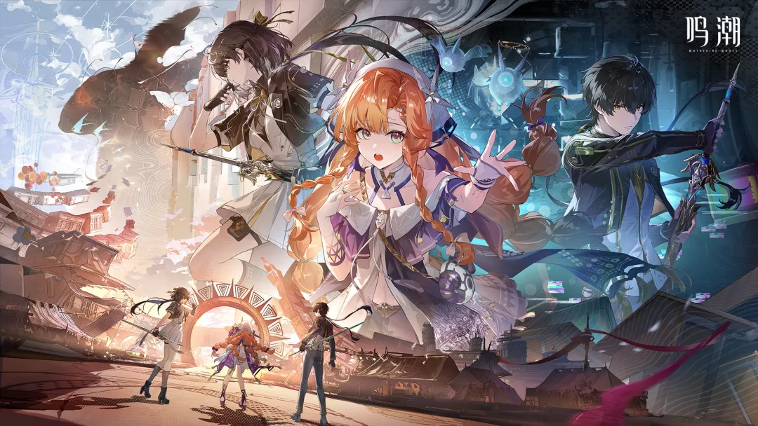 《鸣潮》3.2版本「于影中启明的决心」即将更新！