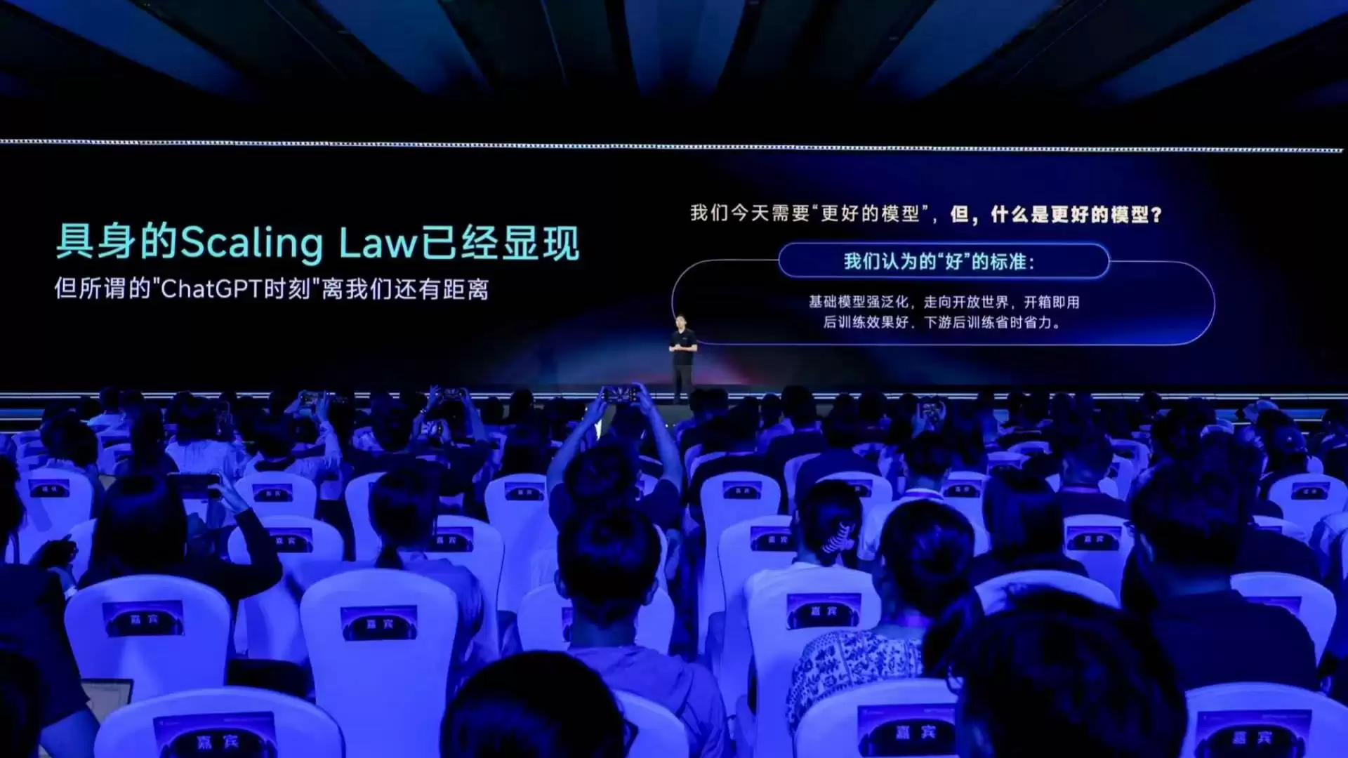 原力灵机发布DM0.5通用具身模型：4B参数 基于15万小时数据深度训练
