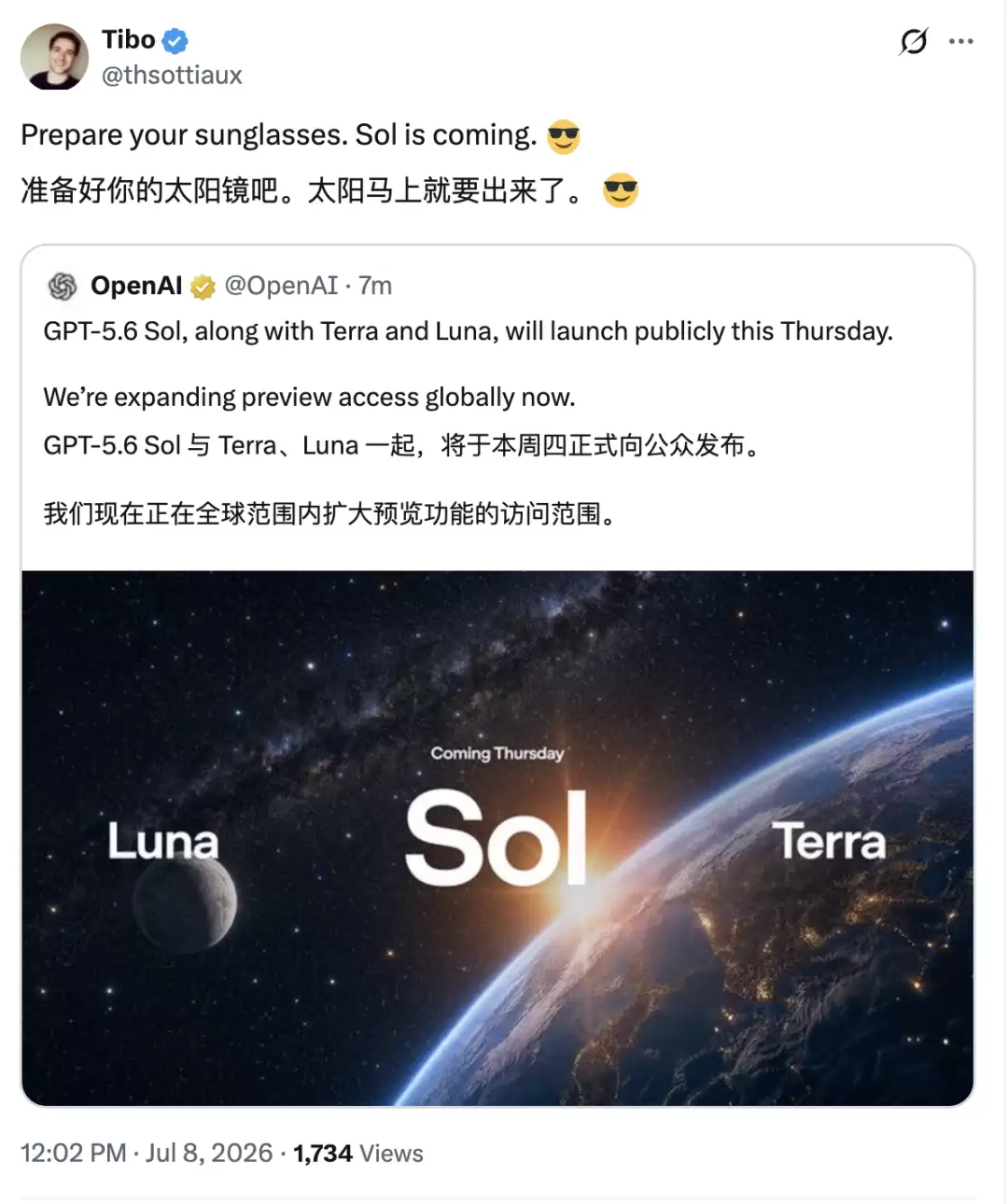 刚刚:OpenAI 官宣 GPT-5.6 本周四全量上线！