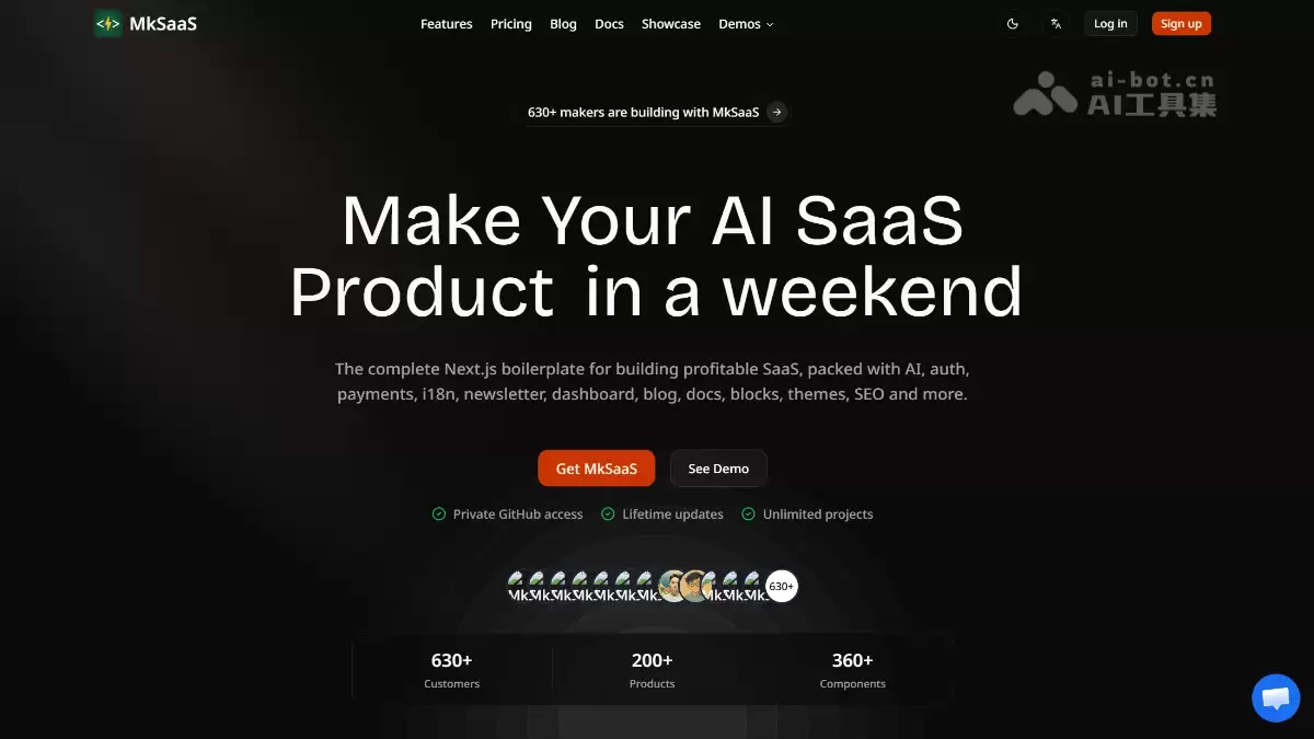 MkSaaS - 专为快速构建 AI SaaS 产品打造的全栈框架
