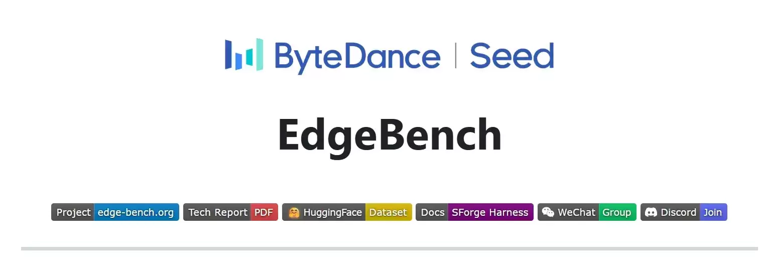 EdgeBench – 字节跳动发布AI智能体评测基准平台