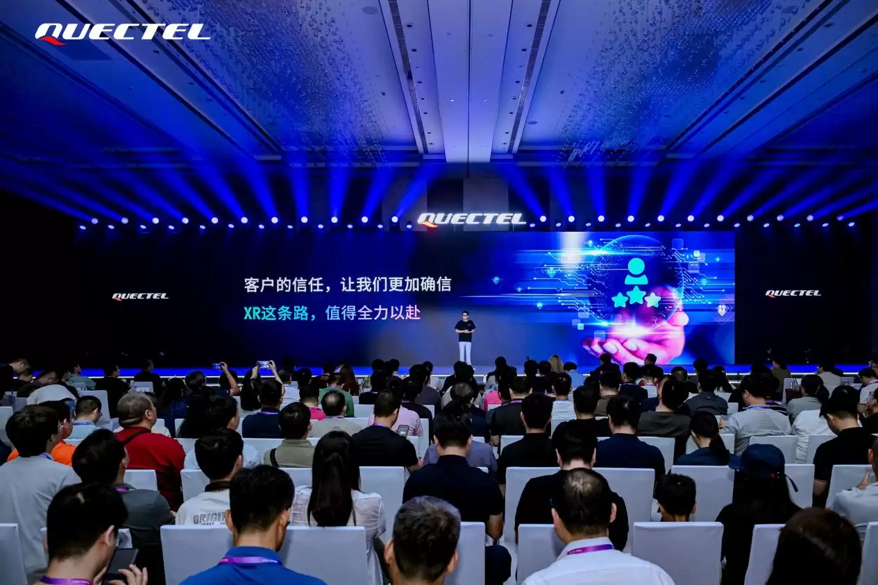 移远通信发布Hawk+Dolphin产品矩阵:打通XR从参考设计到规模量产的最后一公里
