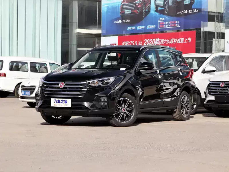 汉腾汽车的生产商是哪家公司