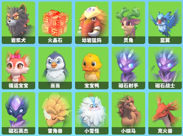 世界之光倒计时5天！新手攻略前瞻3
