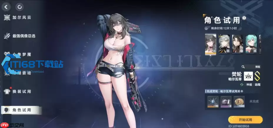 深空之眼角色约会全攻略 誓约系统解锁与甜蜜玩法详解