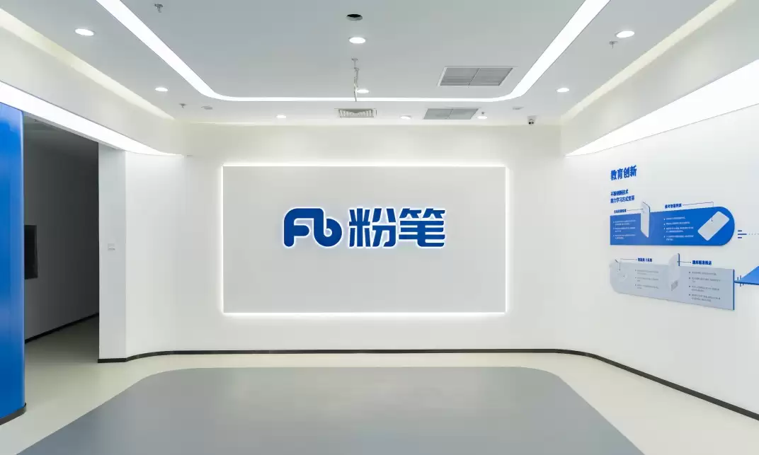 大快人心！当众嘲讽年轻人活该失业：粉笔CEO张小龙把自己“作”辞职了