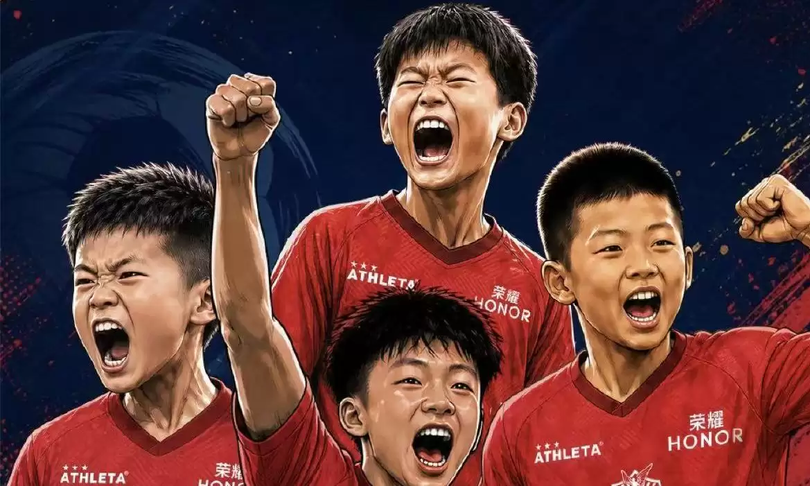 刚刚！荣耀看上了中国足球小将:官宣达成战略合作
