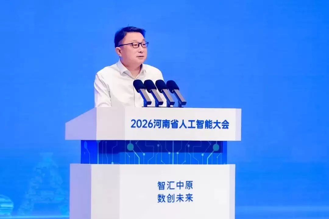 国家最大算力网络对接十万卡超智融合算力池