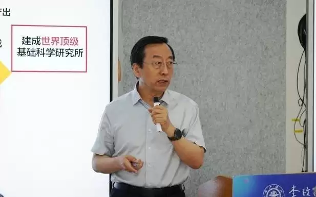 活力中国调研行 | 在上海 答“天问”