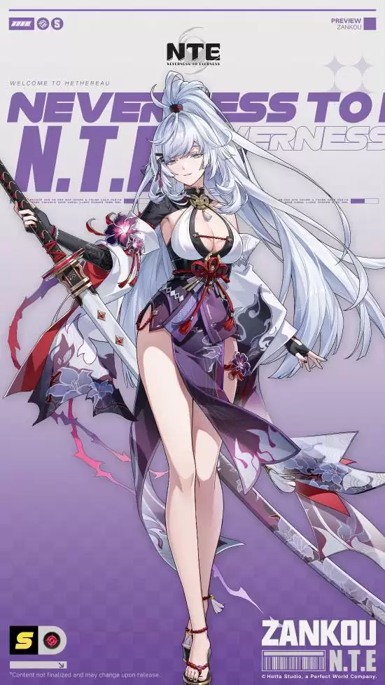 异环1.3版本发布：残虹立绘完全重制，画风优化引热议