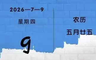 天水姜伯约第一集：少年英雄来啦！